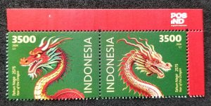 *FREE SHIP Indonesia Year Of Dragon 2024 Chinese Zodiac Lunar (stamp logo) MNH