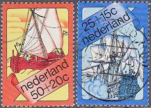 Netherlands # B493 - B496 Used  Set