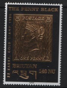 BHUTAN  1135 MNH  PENNY BLACK ISSUE 1996