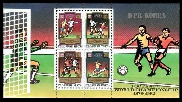 1980 Korea, North 2033-36/B78 1982 World championship on football of Spain 20,00