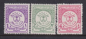 Saudi Arabia, Scott J28-J30, MNH