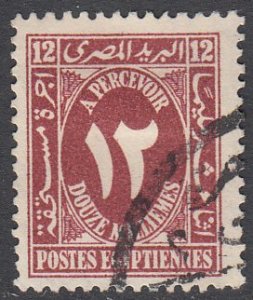 Egypt J38 Used CV $3.75