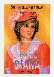 SPECIAL LOT Bhutan 2003 - Princess Diana - 25 Souvenir sheets - MNH