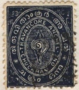 India: Travancore 5 (used) 1ch conch shell, ultra (1889-99)