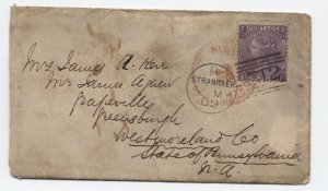 1869 Great Britain 6d cover #51 plate 8 with letter to USA [y8536]