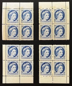 Canada 341p Corner Blocks Matched Set F-VF MNH