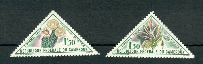 Cameroun J38 - J39 Mint Hinged singles