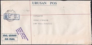 MALAYSIA 1991 Official PO Registered cover Pelabuhan Klang to VANUATU......B2244