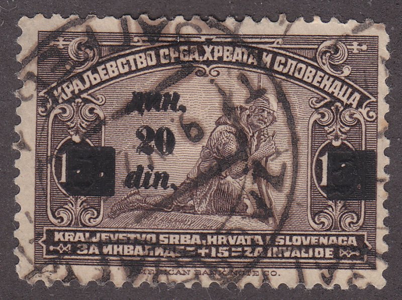 Yugoslavia 20 National Unity Double Overprint 1922