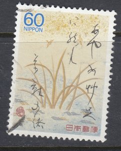 Japan 1988 Sc#1723 Sweet Flags and Birds (Sendai) Used