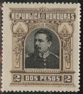 Honduras  Scott 62 MH* 1891 President Bogran stamp