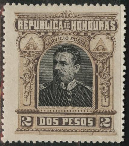 Honduras  Scott 62 MH* 1891 President Bogran stamp