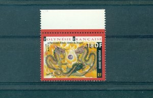 French Polynesia - Sc# 772. 2000 Year of the Dragon. MNH $5.50.