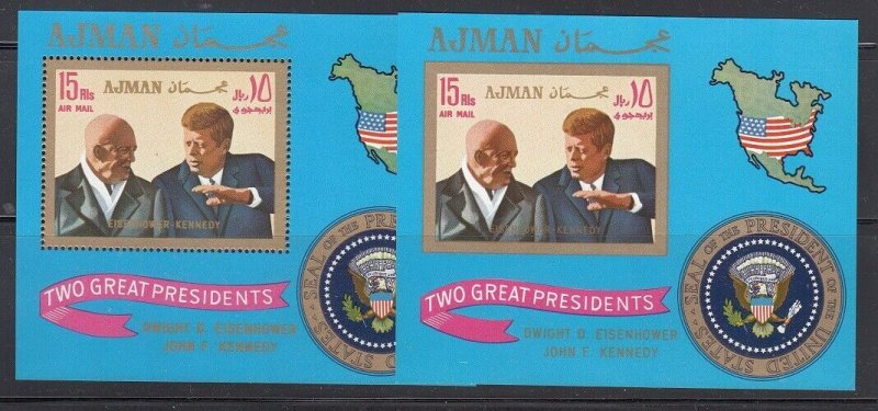 Ajman Michel Block 216 (perf and imperf) Mint NH - Kennedy