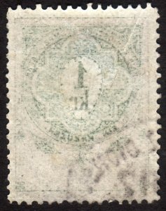 1885, Austria 1Kr, Revenue stamp, Used