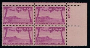 US Stamp #C46 Diamond Head 80c, Plate Block of 4 - MNH - CV $19.00 