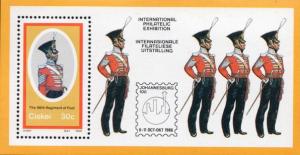 Ciskei - 1986 Philatelic Foundation Uniforms MS MNH**