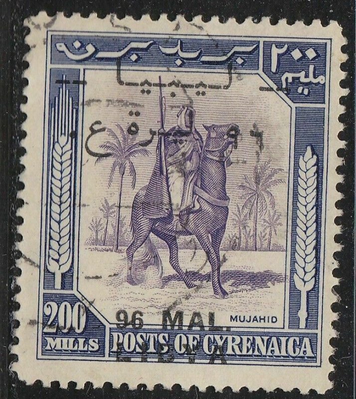 1951 Libya Issue For The Tripolitania, N° 32 96 Mal. Su 656 2/12ft Used Cavali