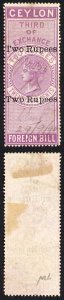 Ceylon Foreign Bill BF38 2R on 2R25 purple 3rd Exchange