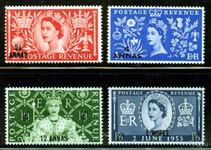 Oman Scott 52-55 QEII 1953 Coronation set Mint NH