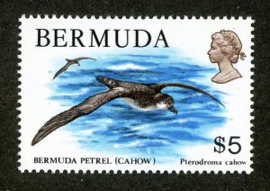 4409 BCX  1978 Bermuda Sc.# 379 mnh** cv $7.75 ( Offers welcome )