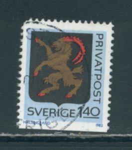 Sweden 1406 Used (8