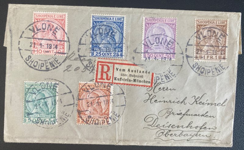 1919 Registered Cover To Deisenhofen Germany Sc#35-40 Europe - Albania, General Issue Stamp / Register HipStamp