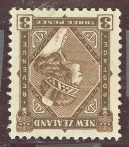 New Zealand #190 Unused Single