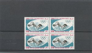 MNH LEBANON  BLOCK OF STAMPS  ISSUED 1964    (029)