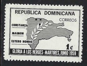 Dominican Republic 570 MNH MAP X403-1