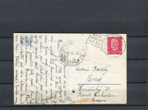 GERMANY; 1930 early Illustrated SEEPOST CARD fine used item, Rio de Janeiro