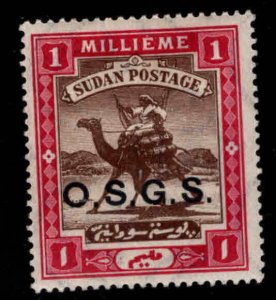 SUDAN Scott O3 MH* Camel mail Official surcharge