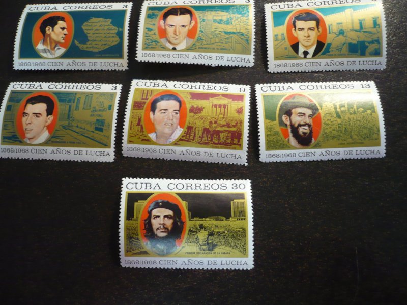 Stamps - Cuba - Scott# 1352-1364 - Mint Hinged Set of 13 Stamps