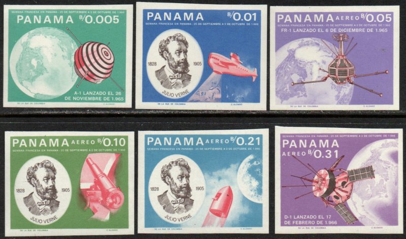 Panama Sc #474-474E MNH Imperforate