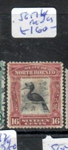 NORTH BORNEO 16C BIRD    SG 174   MOG       P0224A  H