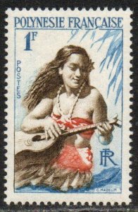 French Polynesia Sc #184 Mint Hinged