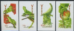 Vanuatu 2007, Reptiles 4v s-a, MNH