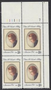 #1926 18c Edna St. Vincent Millay PB/4 1981 Mint NH