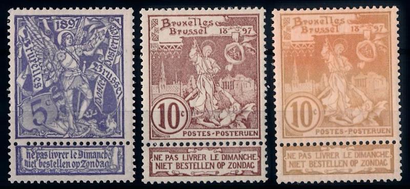 [66442] Belgium 1897 World Expo Brussel VF MNH Original Gum