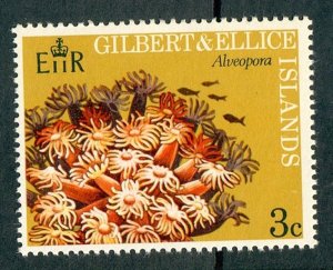 Gilbert and Ellice Islands #199 MNH single