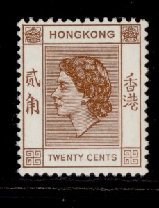 HONG KONG QEII SG181, 20c brown, LH MINT.