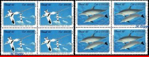 2352-53 BRAZIL 1992 FAUNA NORONHA ISLAND, DOLPHINS BIRDS, MI# 2455-56, BLOCK MNH