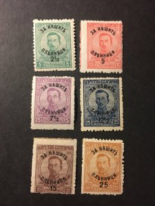 Bulgaria sc B2-B7 MHR