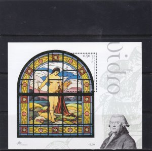 PORTUGAL S / S HISTORY OF GLASS IN PORTUGAL   MNH