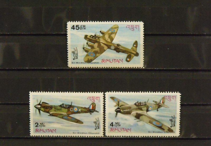 12269   BHUTAN   MNH # 88, 88A, 88B                CV$ 4.00