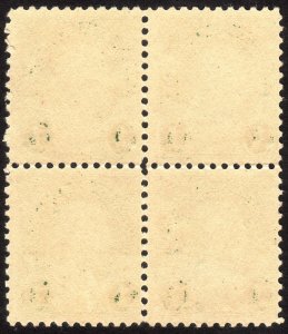 1923, US 1c, Franklin, MNH, Block of 4, Sc 552