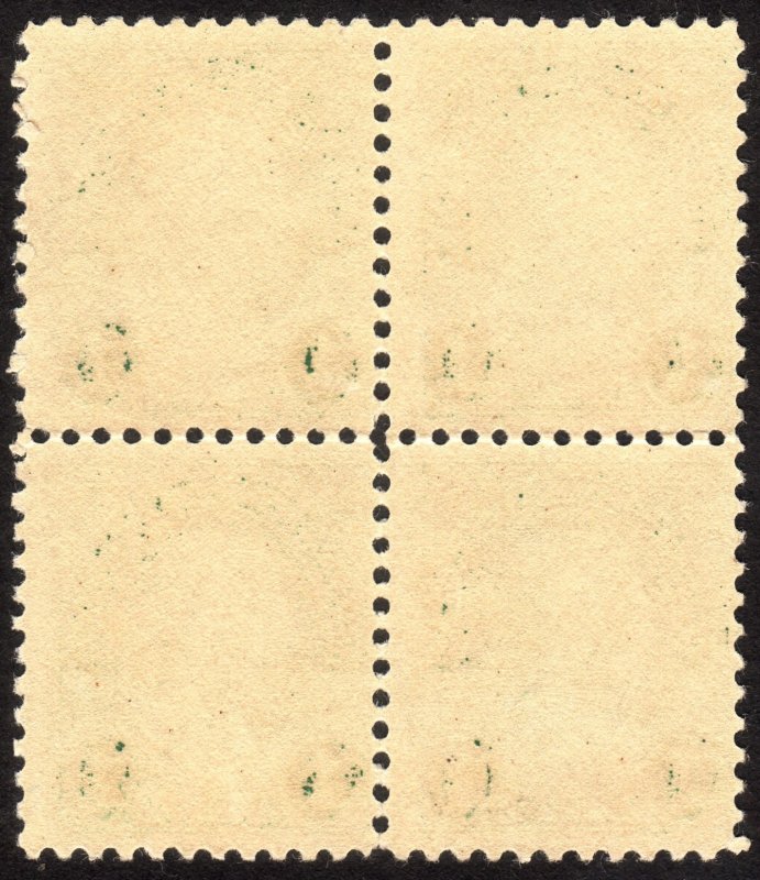 1923, US 1c, Franklin, MNH, Block of 4, Sc 552