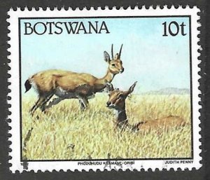 Botswana  Scott 522  Used