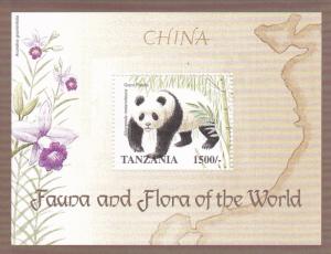 Tanzania # 1717, Panda Bear, Mint NH, 1/2 Cat.