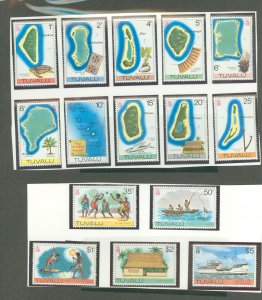 Tuvalu #23-37  Single (Complete Set)